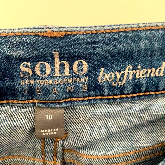 Women’s Jeans - Picture 4 of 4